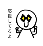 可愛いオテルちゃん（個別スタンプ：6）
