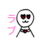 可愛いオテルちゃん（個別スタンプ：13）