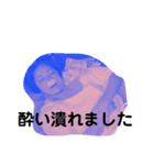 神輿と酒とあか音たち（個別スタンプ：8）