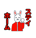 外出自粛戦隊コモルンジャー（個別スタンプ：6）