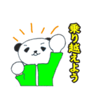 外出自粛戦隊コモルンジャー（個別スタンプ：9）