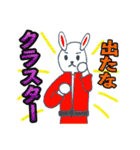 外出自粛戦隊コモルンジャー（個別スタンプ：17）