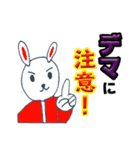 外出自粛戦隊コモルンジャー（個別スタンプ：37）