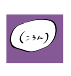 橘田ちゃんのスタンプ（個別スタンプ：16）