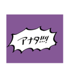 橘田ちゃんのスタンプ（個別スタンプ：22）