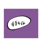 橘田ちゃんのスタンプ（個別スタンプ：29）