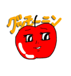 なゆのしりとり仲間（個別スタンプ：1）