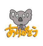 なゆのしりとり仲間（個別スタンプ：13）