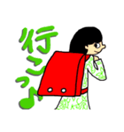 なゆのしりとり仲間（個別スタンプ：14）