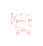 生きてるだけでかわいい君へ（個別スタンプ：6）
