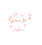 生きてるだけでかわいい君へ（個別スタンプ：7）
