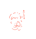 生きてるだけでかわいい君へ（個別スタンプ：13）