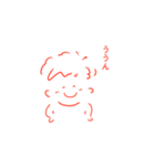 生きてるだけでかわいい君へ（個別スタンプ：15）
