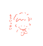 生きてるだけでかわいい君へ（個別スタンプ：16）