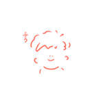 生きてるだけでかわいい君へ（個別スタンプ：18）