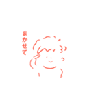 生きてるだけでかわいい君へ（個別スタンプ：20）
