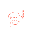 生きてるだけでかわいい君へ（個別スタンプ：21）