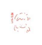 生きてるだけでかわいい君へ（個別スタンプ：22）