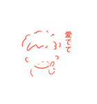 生きてるだけでかわいい君へ（個別スタンプ：23）
