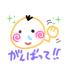 あくびのスタンプ①（個別スタンプ：9）