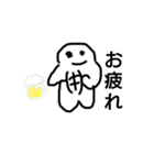 ムッキー1（個別スタンプ：2）