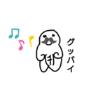ムッキー1（個別スタンプ：7）