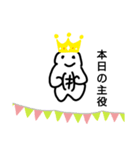 ムッキー1（個別スタンプ：15）