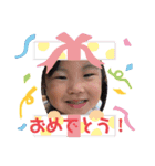 よぞらfamily1（個別スタンプ：2）