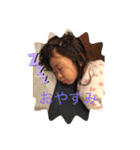 motegisan（個別スタンプ：1）