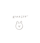 あたしのおともだちスタンプ（個別スタンプ：1）
