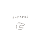 あたしのおともだちスタンプ（個別スタンプ：2）