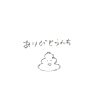 あたしのおともだちスタンプ（個別スタンプ：4）