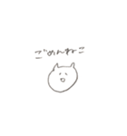 あたしのおともだちスタンプ（個別スタンプ：5）