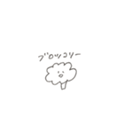 あたしのおともだちスタンプ（個別スタンプ：7）