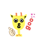 落書きキリン（個別スタンプ：6）