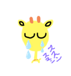 落書きキリン（個別スタンプ：8）
