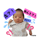 いろはーちゃん（個別スタンプ：5）