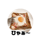 帰ってきた。ミーコちゃんスタンプ（個別スタンプ：25）