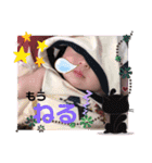 瑛斗と瑛愛3（個別スタンプ：4）