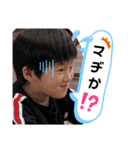 瑛斗と瑛愛3（個別スタンプ：5）