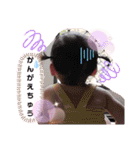 瑛斗と瑛愛3（個別スタンプ：6）