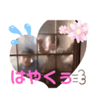 瑛斗と瑛愛3（個別スタンプ：7）