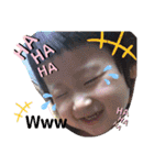 瑛斗と瑛愛3（個別スタンプ：15）