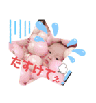瑛斗と瑛愛3（個別スタンプ：16）