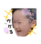 瑛斗と瑛愛3（個別スタンプ：17）