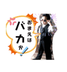 瑛斗と瑛愛3（個別スタンプ：18）