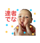 るーちゃんスタンプ①（個別スタンプ：1）
