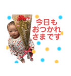 るーちゃんスタンプ①（個別スタンプ：4）