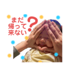 るーちゃんスタンプ①（個別スタンプ：6）
