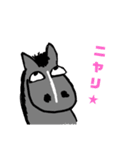 うまのきもちシリーズパート3（個別スタンプ：1）